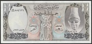 Syria 500 funtów 1992 - stan bankowy UNC