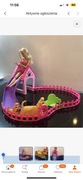 Barbie Plac Zabaw dla piesków