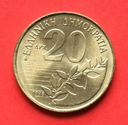 20  Drachm   1998 r  -   Grecja    stan !!!