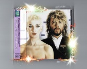 Eurythmics Revenge 2press 1997 CD Japan
