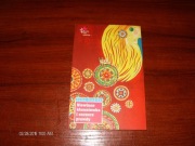 NIEWINNE KŁAMSTEWKA I SZCZERE PRAWDY Hopkins