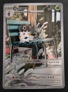 Spewpa (POR 089) - Illustration Rare - jedyna na Allegro