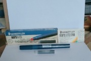 Staedtler marsmatic 0.25 Rapidograf techniczny do kreślenia 