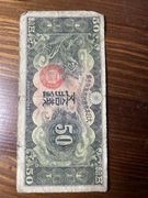 Chiny Armia japońska P-M14