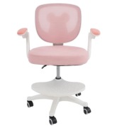 Fotel dziecięcy do biurka 