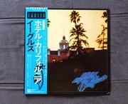 Eagles Hotel California winyl 1press 1976 Japan Obi z plakatem!