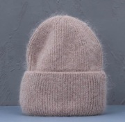 Czapka damska ciepła 