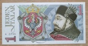 1 Talar Stefan Batory - Projekt studyjny banknotu - druk PWPW