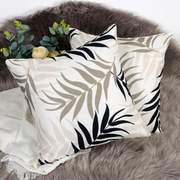  Poszewki  50 x 50 cm na poduszki 2 szt.