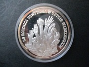 300 000 zł 1993r.  Powstanie w Getcie 