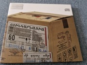 Reincarnation zespół z Armenii