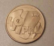 100 zł 1984 r. 40 lat PRL. SUPER STAN #2