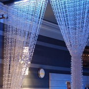 Sprzedam domenę koralikidodrzwi.pl