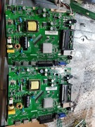 Płyta tv Manta  32 szt2.