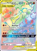 Karta Pokémon Marshadow & Machamp GX TAG TEAM Rainbow Rare 221/214