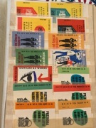 PRL - zestaw etykiet zapałczanych, lata 60/70. Zestaw 16