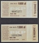 Gdańsk PRL, 2 x bilet PKP, 1000zł, 1300zł, Seria AAA !!!