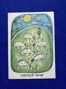 Maria Łuszczkiewicz-Jastrzębska Pocztówka Wielkanoc Wesołych Świąt 