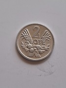 PRL-NAJRZADSZE MONETY OBIEGOWE- 2 ZŁ 1974