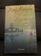 Rani Manicka- dotkniecie ziemi