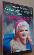 Gwiazdy w oczach Hollywood po polsku – Marek Różycki