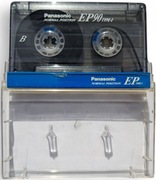 Do sprzedania kasety magnetofonowe Panasonic EP60 (1 szt) i EP90 (4 szt)