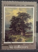 ZSRR Mi 5144, * kasowany, 150. rocznica urodzin malarza Iwana Szyszkina