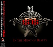MICHAEL SCHENKER GROUP In The Mist Of Beauty Japan CD