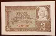 2 zł złote 1941 r. - seria AG 3894844 -  stan 1 