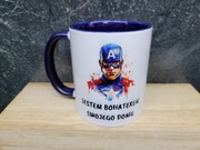 Kubek Superbohatera Kapitan Ameryka 