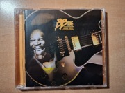 B.B.King Lucille & Friends cd