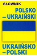 Słownik ukraińsko-polski