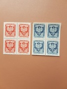 Urzędowe U 24 - U 25 czwórki czyste **