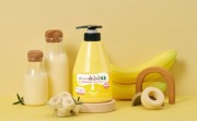 Koreański balsam do ciała marki kwailnara banan, banana