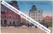LWÓW LWIW LEMBERG Karola Ludwika i róg Jagiellońskiej, tramwaj ludzie 1917