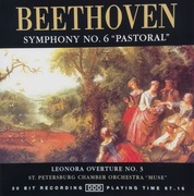 Beethoven – Symphony No. 6 Pastoral  (5)
