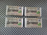 4 x Rosyjskie Mydlo Dziegciowe 140g Nevskaya Kosmetika - 4 kostki po 140g