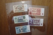 Rosja zestaw banknotów 5 sztuk stan 1