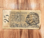 25 koron Czechosłowacja 1961