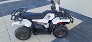 Quad dzieciecy 4x45 W