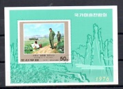 Korea1976 rok Rewolucyjne działania Kim Ir Sena