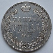 RUBEL 1847r. MW. Zabory Rosja. Stan II+. Ładny.