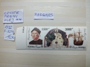 znaczki parka Fi 3229 margines Polska 1992r. STATKI czyste ** Kolumb