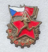 Odznaka BPPOV-I klasy  (Bądźcie gotowi do pracy i obrony) CSSR 1950-60 r