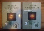 Choroby wewnętrzne - pod redakcją Franciszka Kokota, tom 1 i tom 2 - zestaw