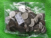 20 groszy 2014 r-woreczek menniczy