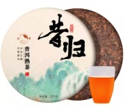 Pu-erh Sheng „Daxue Shan” – wysokogórska herbata z Yunnan, 200g. | tmax