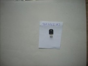 Układ scalony TDA4863AJ