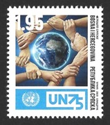 BOŚNIA I HERCEGOWINA 75 lat ONZ - odpowiednik znaczka Fi. 5096.