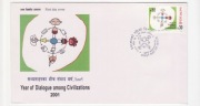 Wydanie wspólne  Dialog Cywilizacji -   FDC Nepal